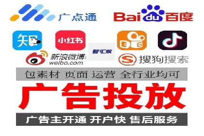 信息流广告投放实战：如何提高广告转化率