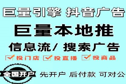 行业领先企业的SEM运营策略案例解析